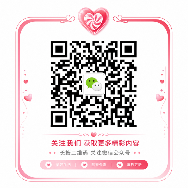 小马拉大车公众号 bdzwcf.cn
